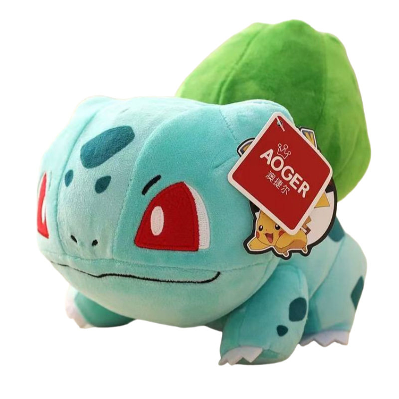 正版澳捷尔宝可梦毛绒玩具妙蛙种子公仔玩偶玩具杰尼龟皮卡丘礼物