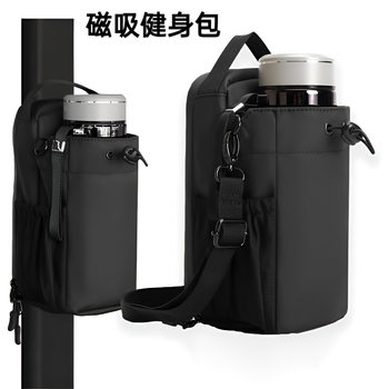 New Magnetic Men's Crossbody Bag, Gym Bag, Mobile Phone and Key Storage Bag, Outdoor Shoulder Bag, Handbag, Handbag