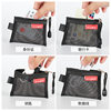 Mesh Card Storage Bag Mini Transparent Mesh Bank Card Zipper Bag ID Card Storage Bag Portable File Bag