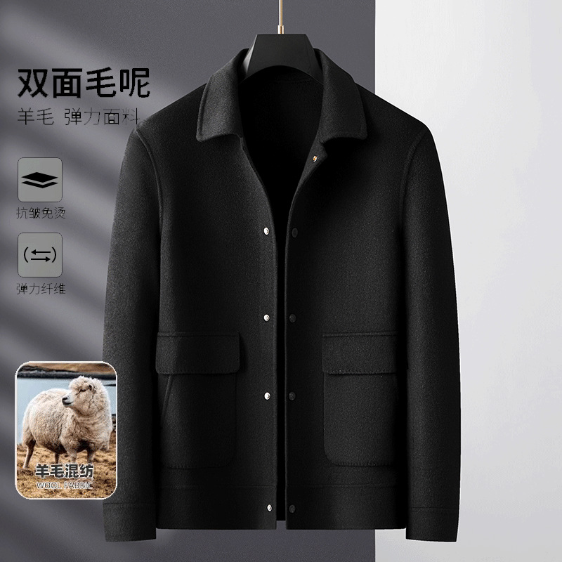 (Mới) Mã L2714 Giá 2550K: Áo Khoác Nam Sutdai Hàng Mùa Xuân Thu Đông Kín Cổ Thời Trang Nam Chất Liệu G06 Sản Phẩm Mới, (Miễn Phí Vận Chuyển Toàn Quốc).