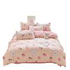 New Style A Mother Baby Grade Chinese Cartoon Four-Piece Set Simple Dormitory Three-Piece Set Bedding Ins Pure Cotton Single Quilt Cover