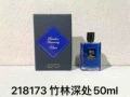 Deep in the bamboo forest 50ml
