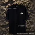 602 black