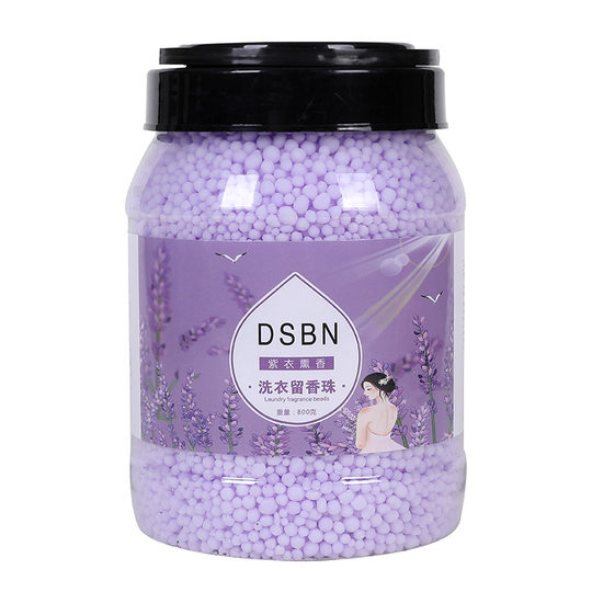 DSBN Fragrance Beads Large Capacity 800g Clothing Fragrance Beads Lasting Fragrance Degerm and Mite Removal Super Fragrance Laundry Fragrance Beads