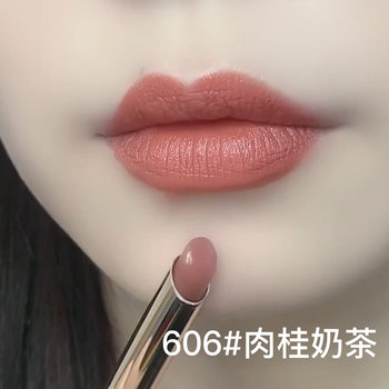 Plain white cinnamon lipstick net red explosions non-stick cup non-fading matte lasting lip glaze a generation of hair