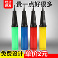 seller product image