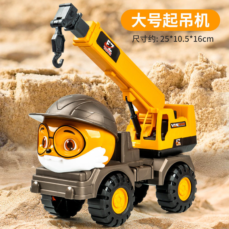 超大号惯性行驶工程车玩具儿童加厚耐摔沙滩挖掘车铲土车翻斗车