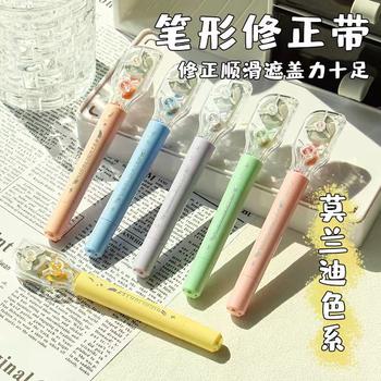 Creative Highlighter + Correction Tape Student-Specific Pen-Type Correction Morandi Large-Capacity Correction Tape Office Stationery