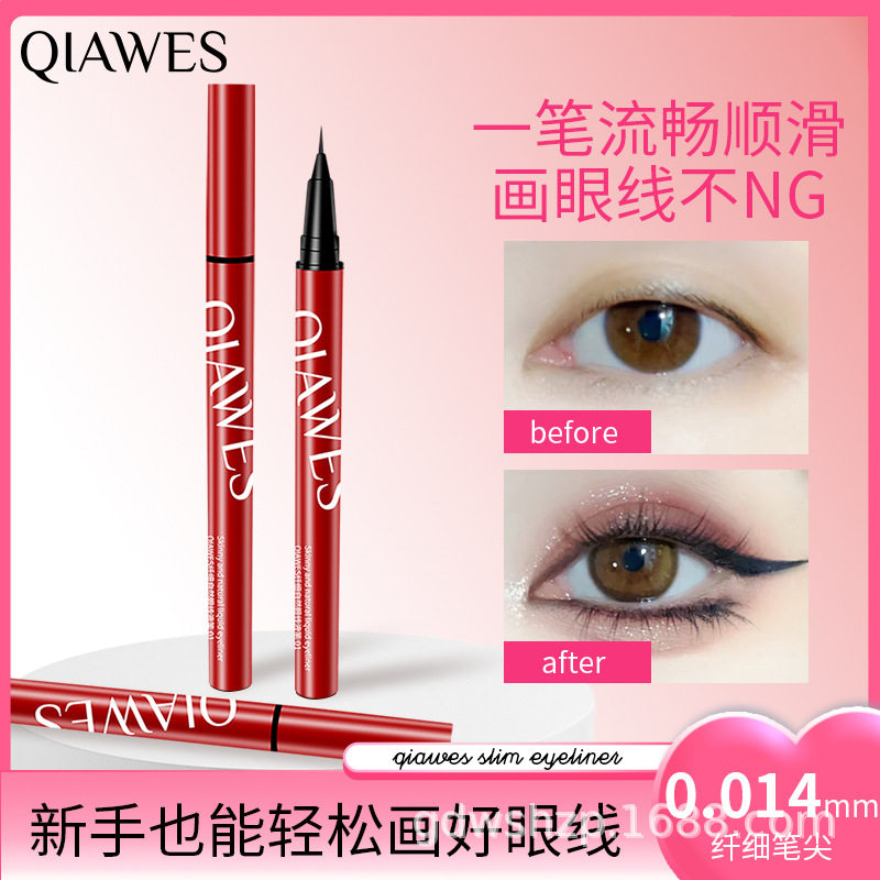 Qiawes Eye Color Fine Eyeliner Pen Is Smooth and Colorful, Extremely Fine Outline Eyeliner Pen for Beginners, Long-Lasting and Not Easy to Smudge