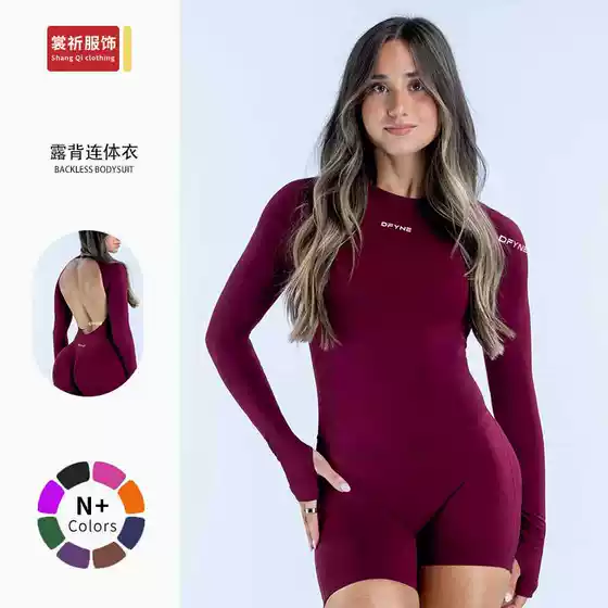 Dfyne Cross-Border New Seamless Long-Sleeved Backless Jumpsuit Yoga Wear Women's Sports Fitness Wear Jumpsuit
