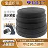 Plain Hemming Webbing Manufacturer Supplies Encrypted 1Cm-3Cm Polyester Plain Hemming Shoulder Straps Backpack Webbing Weaving