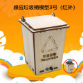 seller product image