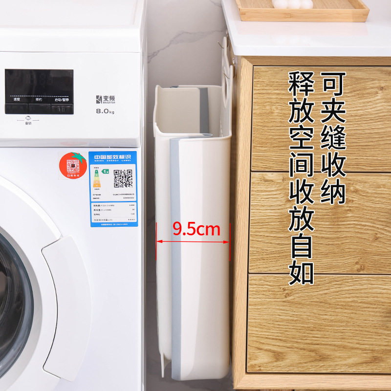 Carefully Selected Wall-Mounted Foldable Laundry Basket for Bathroom, Suitable for Storing Dirty Clothes after Showering