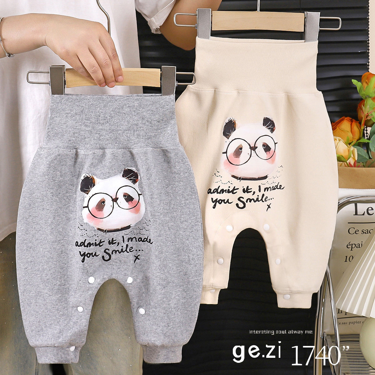 Baby Big PP Pants, Spring & Autumn Cotton Version, Boys & Girls High-Waist Belly-Protecting Snap-Button Easy-Wear Pants, 7A Antibacterial Outerwear