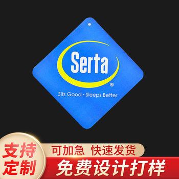 Paper card clothing underwear bra label hanging men's and women's clothing logo corns tag offset paper copperplate production