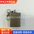 seller product image
