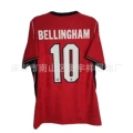 England away no. 10