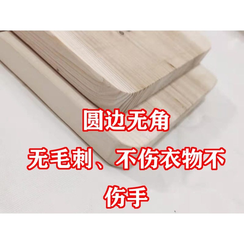 Washboard for Kneeling, New High-Quality Wooden Small Extended Hand-Made Clothes Cleaning Tool for Home Use, Anti-Mold