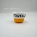 Little p cream yellow