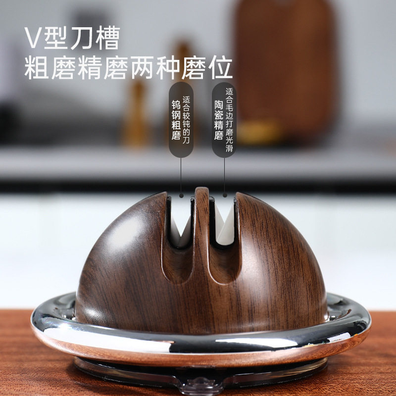 Planet Suction Cup Knife Sharpener Household Kitchen Knife Scissors Quick Sharpening Tool Professional Sharpening Stone Artifact