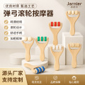 seller product image