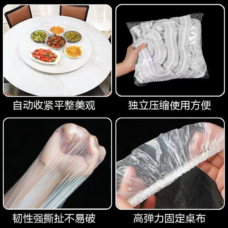 Disposable Tablecloth with Elastic Band for Wedding Catering Red Round Table Banquet Thickened Oil-Proof Dining Table Home Wholesale