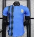 1994 argentina away retro