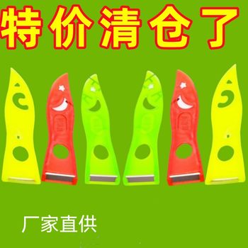 Peeling Knife, Fruit Peeler, Multifunctional Plastic Grater, Potato and Vegetable Peeler, Can Be Used for Peeling