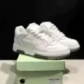 White raw glue