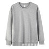 Factory in stock Chinese cotton crew neck men's and women's vests autumn and winter new 320G classic trend Joker solid color coat