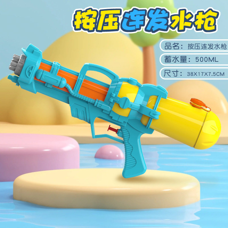 新款儿童水枪玩具网红双喷头戏水枪小马恐龙鸭子鲨鱼抽拉式滋水枪
