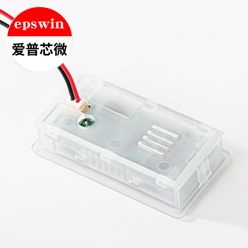 Two-wire 8-100V Digital voltmeter digital display power meter battery power display percentage voltage power