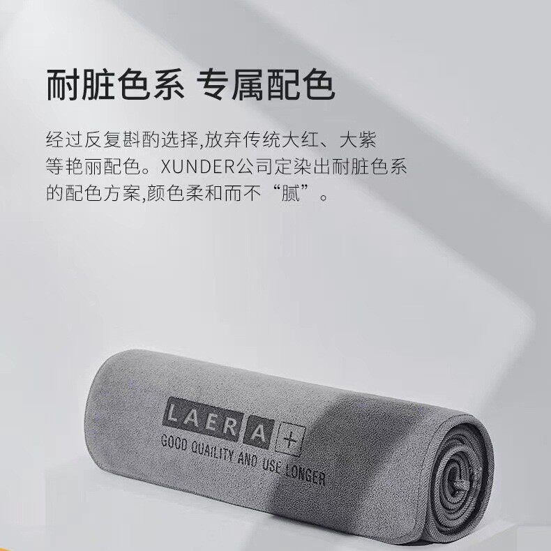 Factory Customized Absorbent Lint-Free Car Wash Towel Microfiber Letter Car Cleaning Towel Short Pile Car Wash Towel