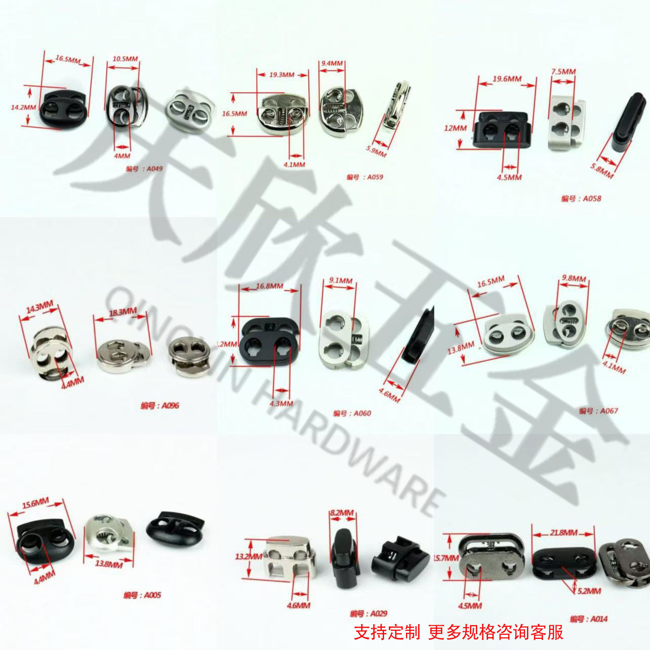 Wholesale metal button spring buckle elastic adjustable button stop rope buckle pig nose buckle down jacket Bell Buckle now