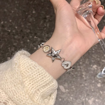 Lanzi Dream Star Love Button Bracelet Light Luxury Niche Retro Punk Exquisite High-end Heavy Industry Women's Accessories
