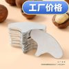 Macadamia Nut Opener, Pecan Opener, Walnut Apricot Kernel Pine Nut Nut Shell Opener, Nut Key Wholesale