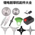 seller product image