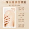 White Tea Fragrance Whitening Body Lotion, Long-Lasting Fragrance, Moisturizing, Anti-Dry Skin Body Care Lotion