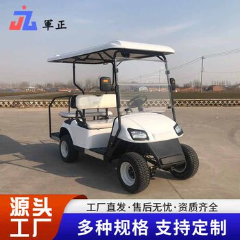 Electric Golf Cart for Park, Scenic Spots, Hotel, Export, Tourism and Sightseeing, 2-8 Seats
