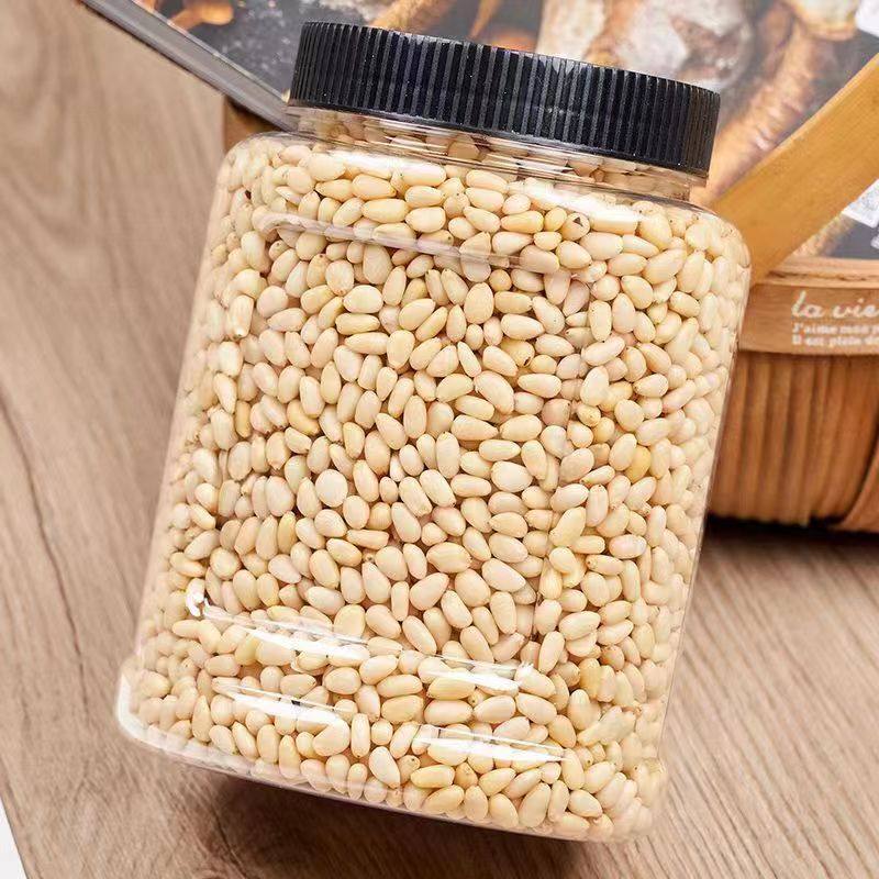Changbai Mountain Wild Pine Nuts 500g Cooked Northeastern Pine Nuts Raw Ready-To-Eat New Original Red Pine Nuts Nuts for Pregnant Women