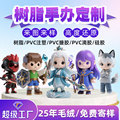 seller product image