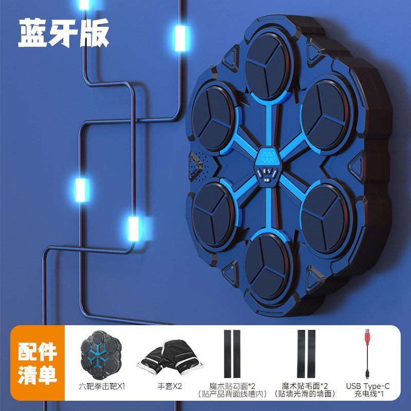 新款太空聚能环水枪爆闪火光联动回膛夏日儿童户外玩水玩具批发