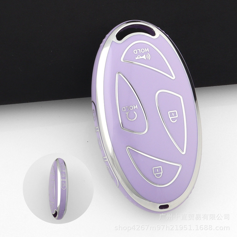 Cross-Border Applicable Korean Hyundai Loniq6 New Car Key Bag Protective Shell Hyundai Hyundai Key Cover