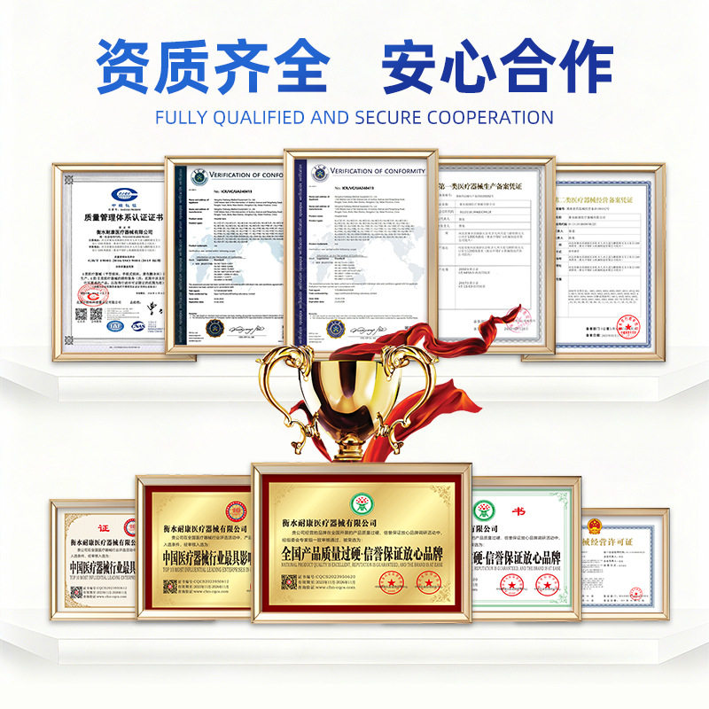 Manual Single and Double Nursing Beds, Hospital Medical Adjustable Beds, Special Hospital Beds for Elderly Paralyzed Patients