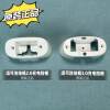 Applicable to add 2.0/3.0LCDLED original charging module charging baffle charging port accessories