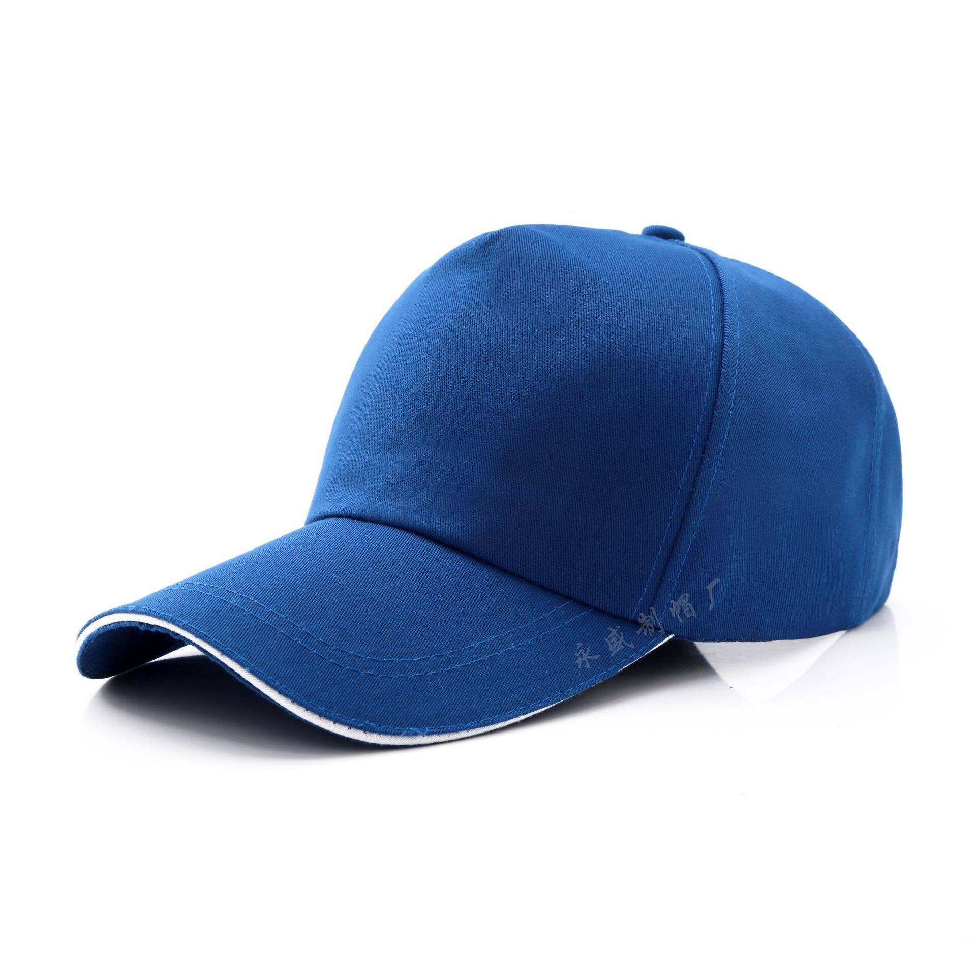 帽logo网帽印字学生帽鸭舌帽志愿者棒球帽刺绣帽多色选大帽檐百搭