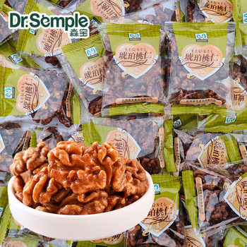 Senbao Honey Amber Walnut Kernels 500g Nut Snacks Caramel Crispy Thin-Skinned Walnut Small Packaging Wholesale