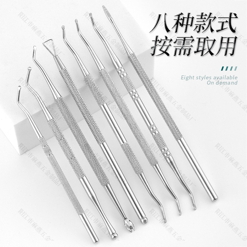 Nail Groove Special Nail Picker Pedicure Knife Set Stainless Steel Dead Skin Pusher Manicure Tool Dead Skin Fork Nail Clipper Complete Set