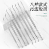 Nail Groove Special Nail Picker Pedicure Knife Set Stainless Steel Dead Skin Pusher Manicure Tool Dead Skin Fork Nail Clipper Complete Set