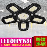 Освещение Qianrun led high bay light гаражный свет мастерская промышленное освещение крытый завод супер яркая люстра высокой мощности
